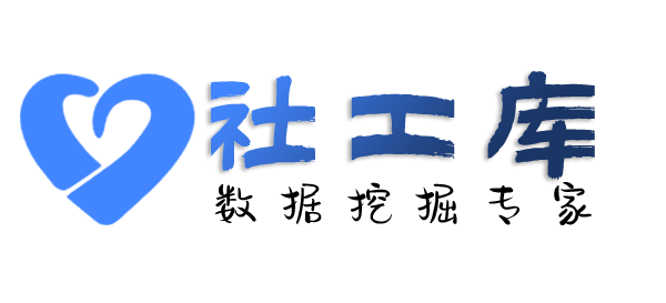 有什么方法查询个人出入境信息